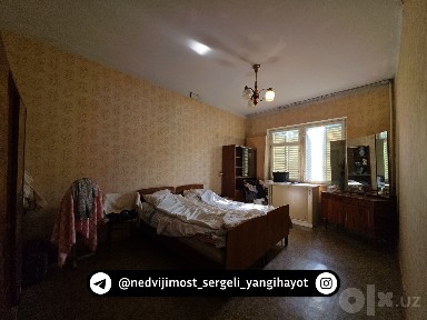 Ташкентская область, Ташкент, Сергелийский район
