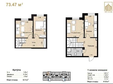 ART HOUSE 3xona 74m2 dupleks karobka 65.000$ KO'KCHA OQ TEPA