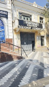 Сдаётся офис в центре гогрода Самарканда