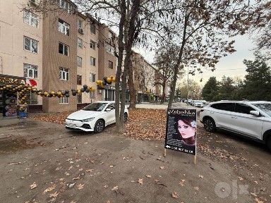 Продажа, Нежилое помещение 130 м², Чиланзарский район, Аль Хорезмий