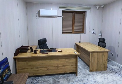 Прадажа кммерция