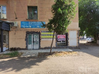 Продается ножилое помещение