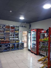 Продаётся коммерческой недвижимость