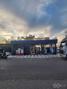 Савдо дукони бизнеси билан бирга