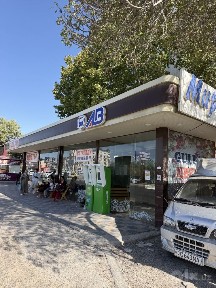 Дукон астановка сотилади