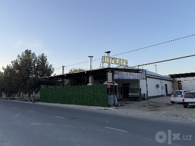 Нотурар жой сотилади