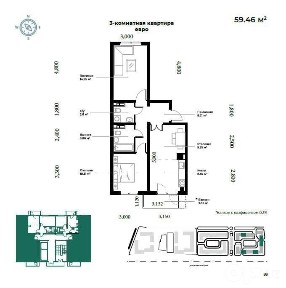 Продаётся ‼️ ЖК Oz Zamin 3х комн, 59м2 ‼️