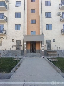 Urganch City Dom