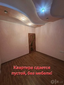 Сдается 3хком БЕЗ МЕБЕЛИ. Юнусабад 9