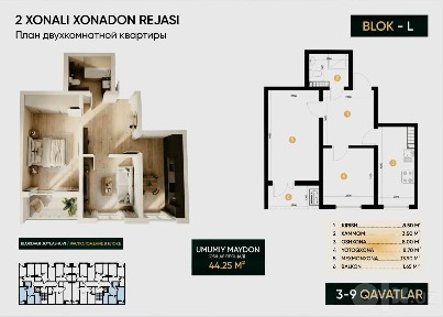 Nurafşon şahrida 2 xonali xonadonlar 43 mln so'mdan!