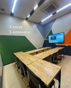 Аренда Готового Учебного центра у Метро Новза 160м2