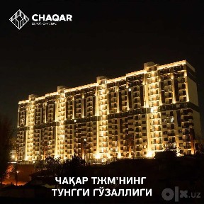 Пентхаус - новая квартира на аренду - 1/16/16, на метро Дружба Народов