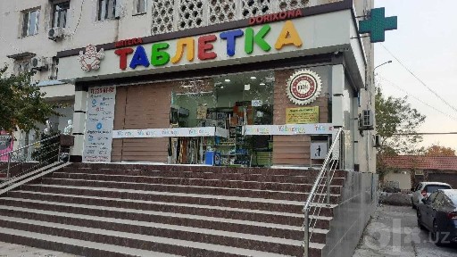 Продаётся нежилое помещение в центре Ташкента, Ц-5