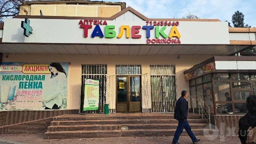 Продаётся отдельно стоящее нежилое здание
