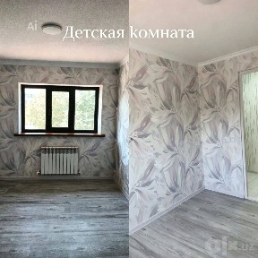 Самаркандская область, Самарканд