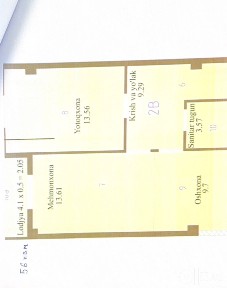 Продается квартира. 56 квадрат. Шахрихон новостройка дом
