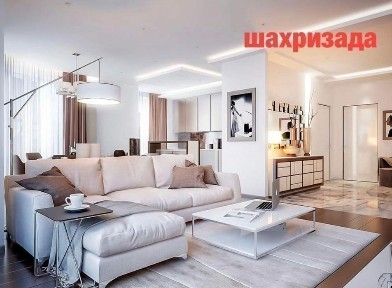 Ташкентская область, Ташкент, Мирабадский район