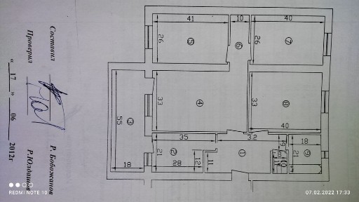 Каракалпакстан, Тахиаташ