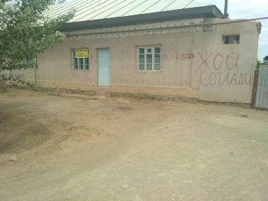 Махтумкули ОФЙ да срочно Уй сотилади банк оркали Беруний туман Махт