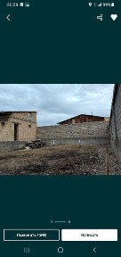 Продаётся срочно Дом коробка 8 соток