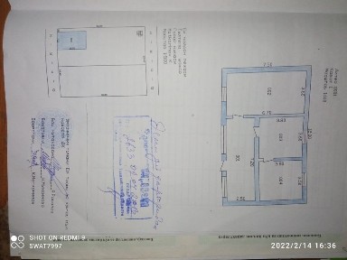 Zudlik bilan uy sotiladi To'ytepa Срочно уй сотилади Нурафшон