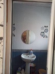 Ховли, Уй сотилади