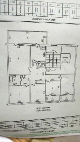 Продаётся пятикомнатная квартира