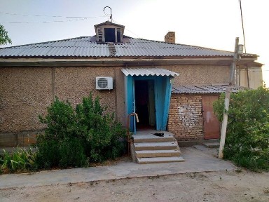 Навоийская область, Навои