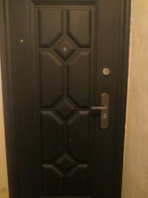 Квартира Недвижимость 3 хонали уй